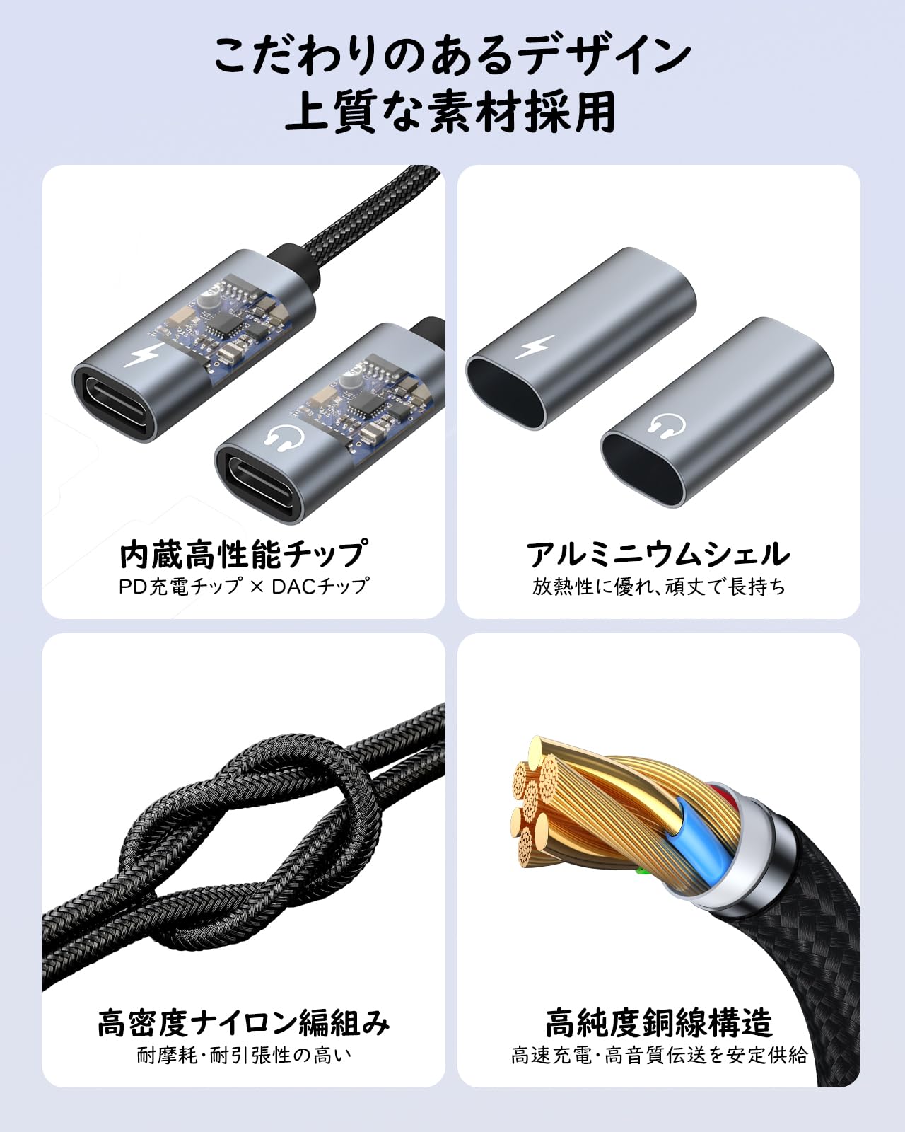 Amazon.co.jp: MoKo 2in1 USB-C イヤホン 変換アダプタ PD100W急速充電